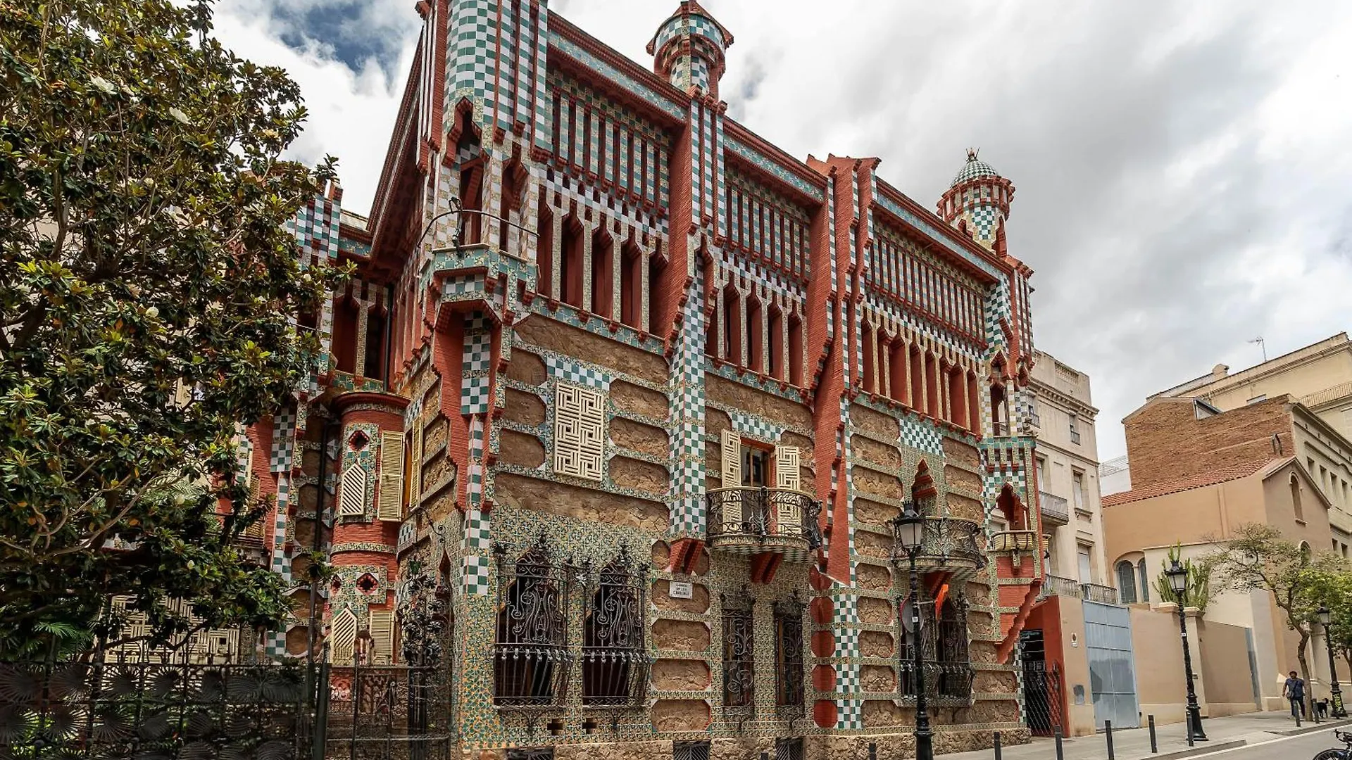 Canela Homes Barcelona Lesseps